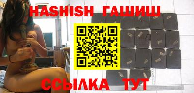 стафф Коммунар