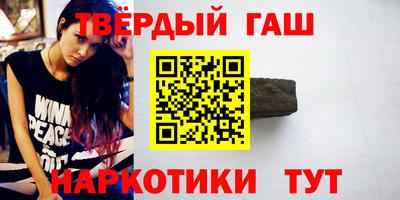 марки nbome Лесосибирск