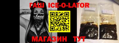 марки nbome Лесосибирск