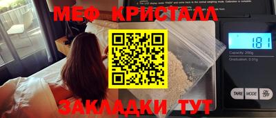 гидра Аргун