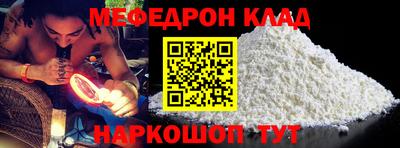 стаф Апрелевка