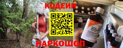 мдма Канаш