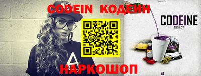 МДПВ Азнакаево