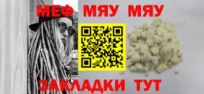 винт Ликино-Дулёво