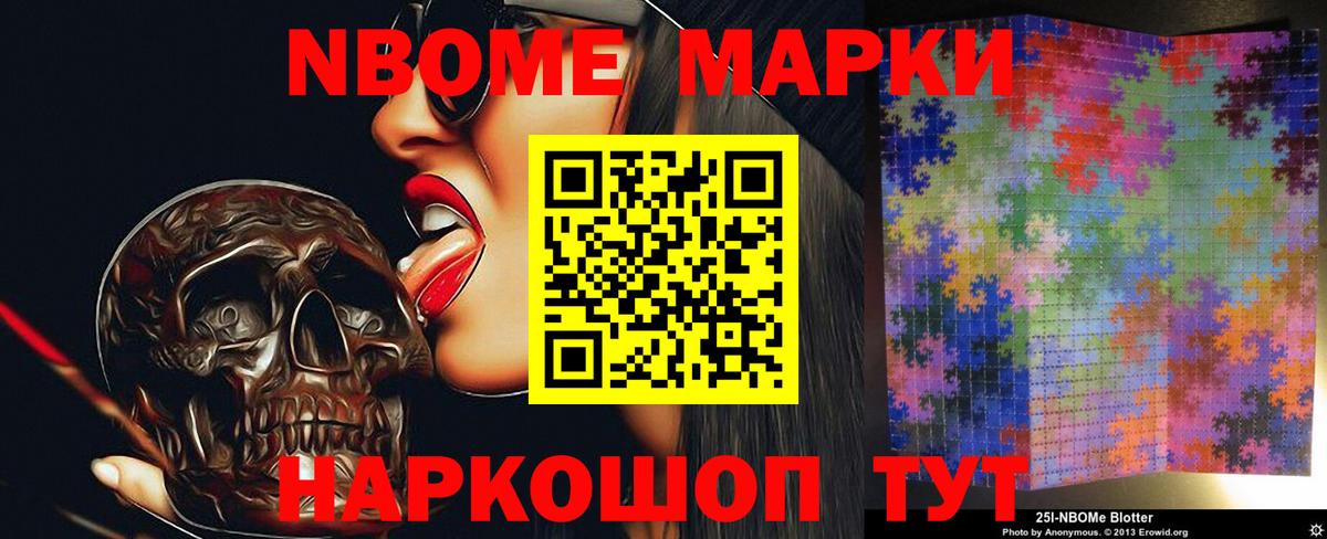 Лсд 25 экстази ecstasy Медногорск