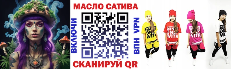 ТГК концентрат  Медногорск 