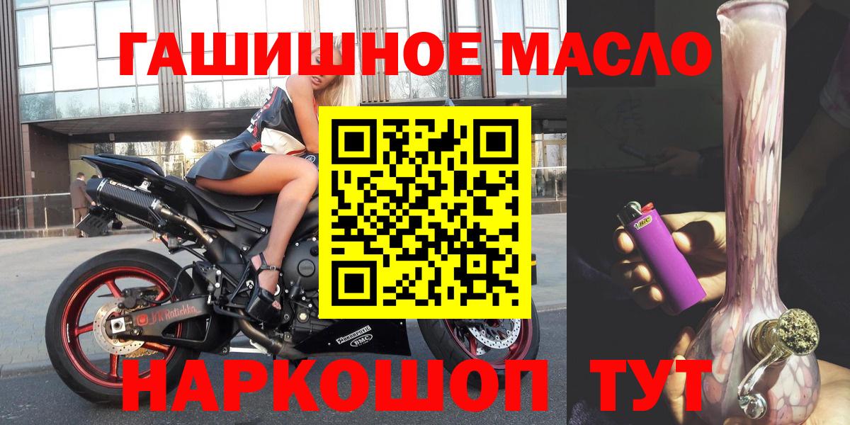 Дистиллят ТГК Wax Медногорск